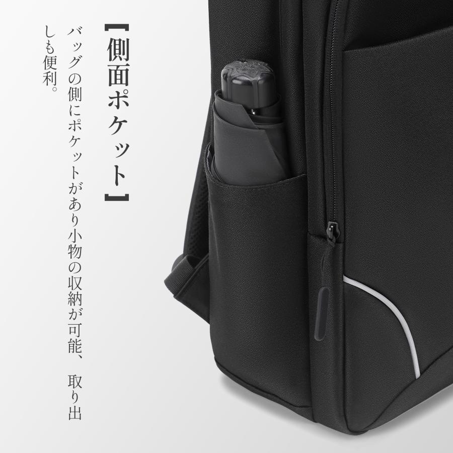 一年保証】リュック メンズ ビジネスリュック リュックサック 一年保証】リュック メンズ ビジネスリュック リュックサック