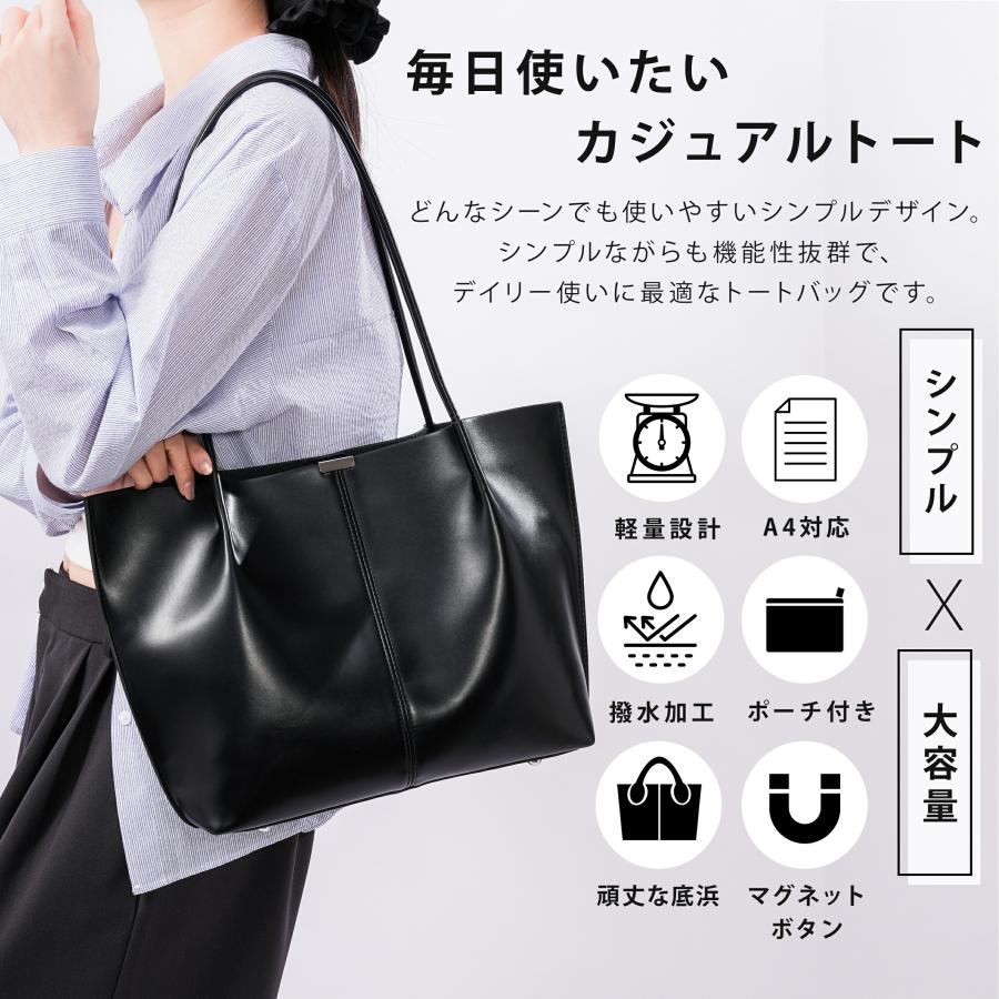 FUKUTA トートバッグ レディース マザーズバッグ A4 大きめ