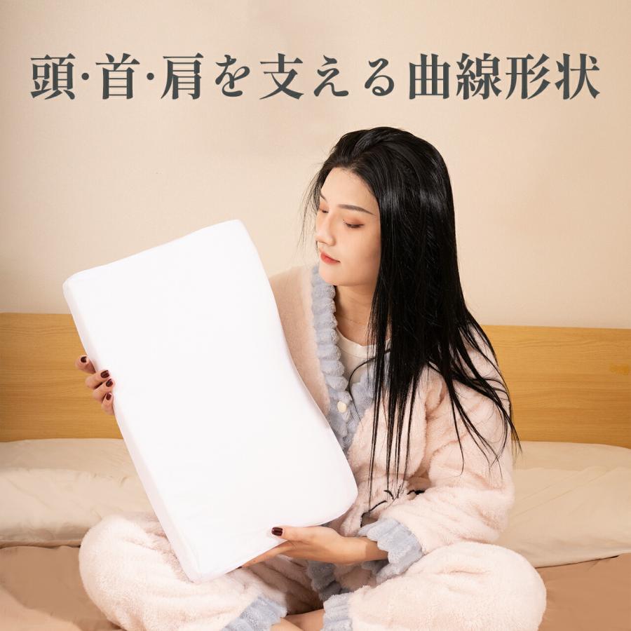 枕 まくら マクラ 横向き対応 仰向き 首が痛くならない 頭が安定 枕 まくら マクラ 横向き対応 仰向き 首が痛くならない 頭が安定