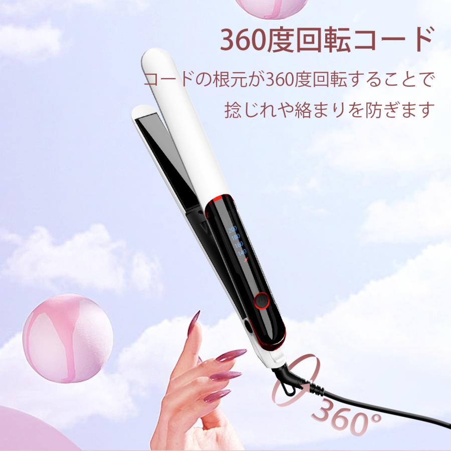 入荷中】ストレートアイロン ヘアアイロン 2way ストレート カール