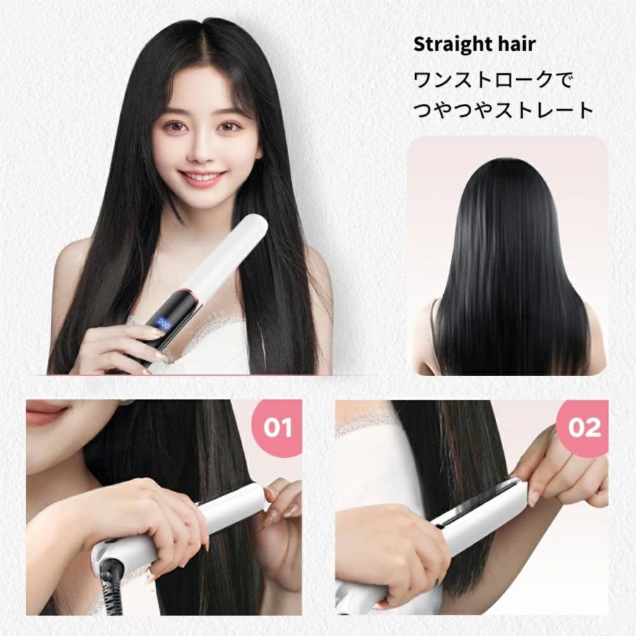 ストレートアイロン ヘアアイロン 2way ストレート カール