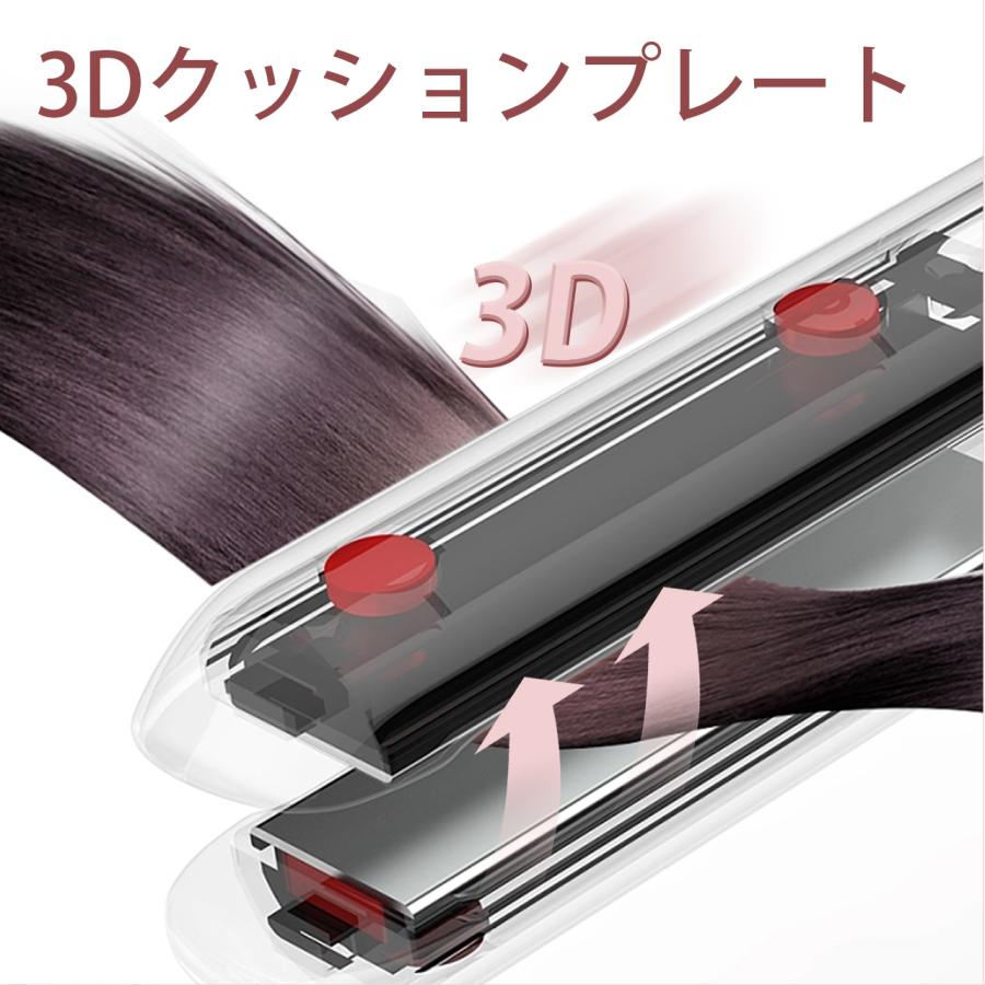 入荷中】ストレートアイロン ヘアアイロン 2way ストレート カール