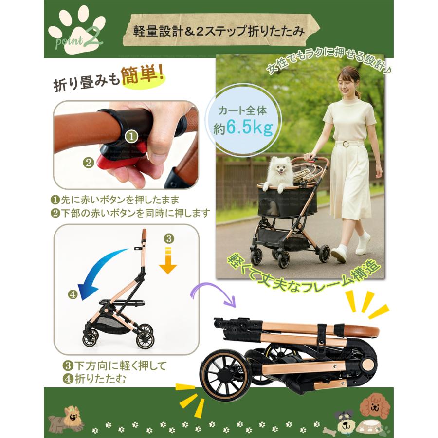 予約販売] ペットカート 小型犬 中型犬 多頭対応 軽量 折りたたみ