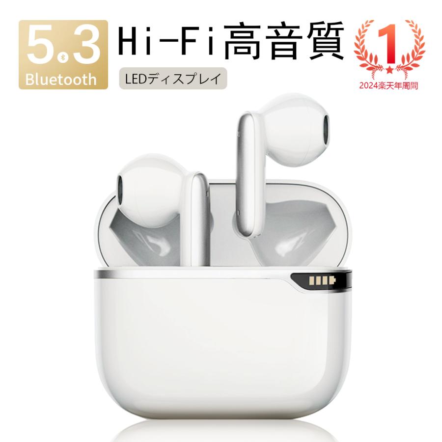 ワイヤレスイヤホン Bluetooth5.3 イヤホン ブルートゥース 低 ワイヤレスイヤホン Bluetooth5.3 イヤホン ブルートゥース 低