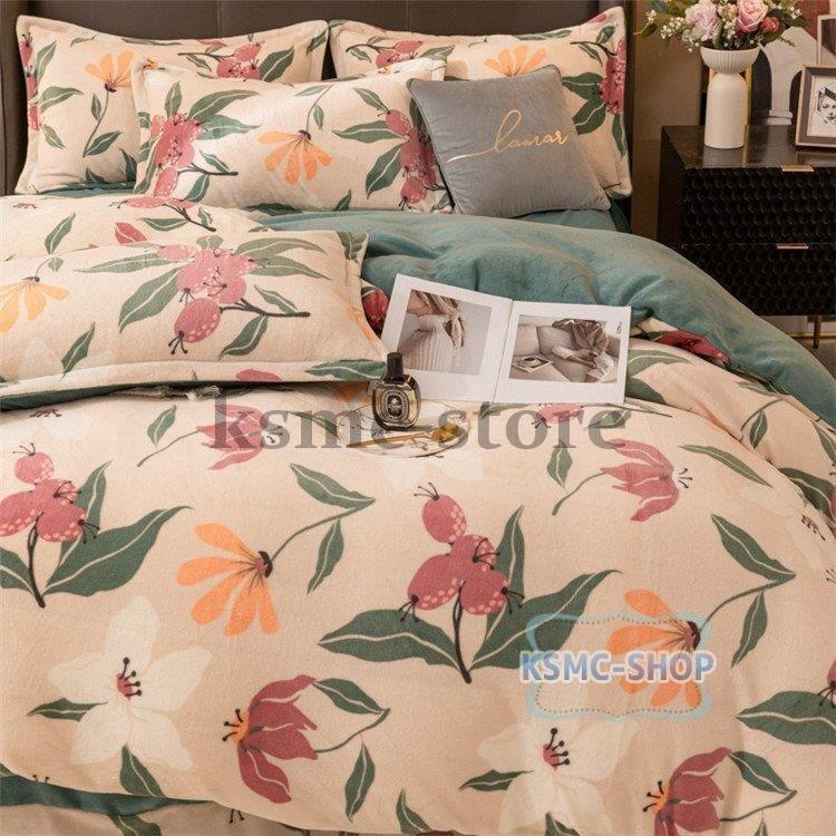 正規 布団カバー フラットシーツ 枕カバー 布団カバーセット おしゃれ かわいい 姫系 冬 安い 可愛い 寝具 洗える 快眠 シングル 3 4点セット 寝具 カバー シーツセット カラー 7 Www Abraforte Com Br