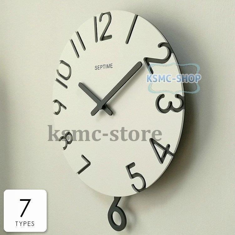 掛け時計 北欧 おしゃれ 引越し祝い 結婚祝い ウォールクロック プレゼント ギフト 丸型 北欧 ギフト モード 数字 グレー ブラックリラックス モダンリビング ホワイト Kim28 0859 ベージュ 桜ショップ セール安い