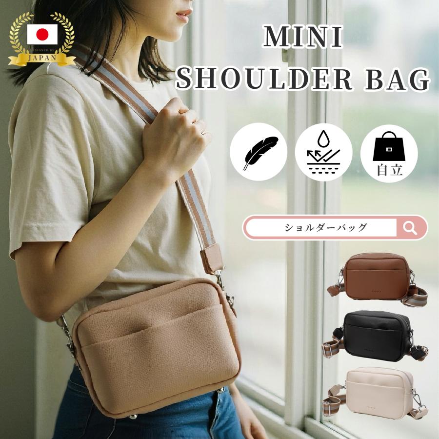 ショルダーバッグ レディース 斜めがけ 軽量 小さめ ポシェット ななめがけバッグ ミニショルダーバッグ コンパクト シンプル おしゃれ 肩掛けバッグ 通勤 旅行｜桜ショップ