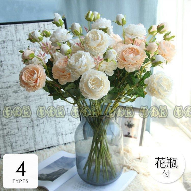 ネット限定 造花 インテリア 退職祝い 結婚祝い 引越し祝い ギフト プレゼント 仏花 大きい パーツ ブーケ フラワーアレンジメント 花瓶付き 花瓶 花器 カラー B Populationmalawi Org