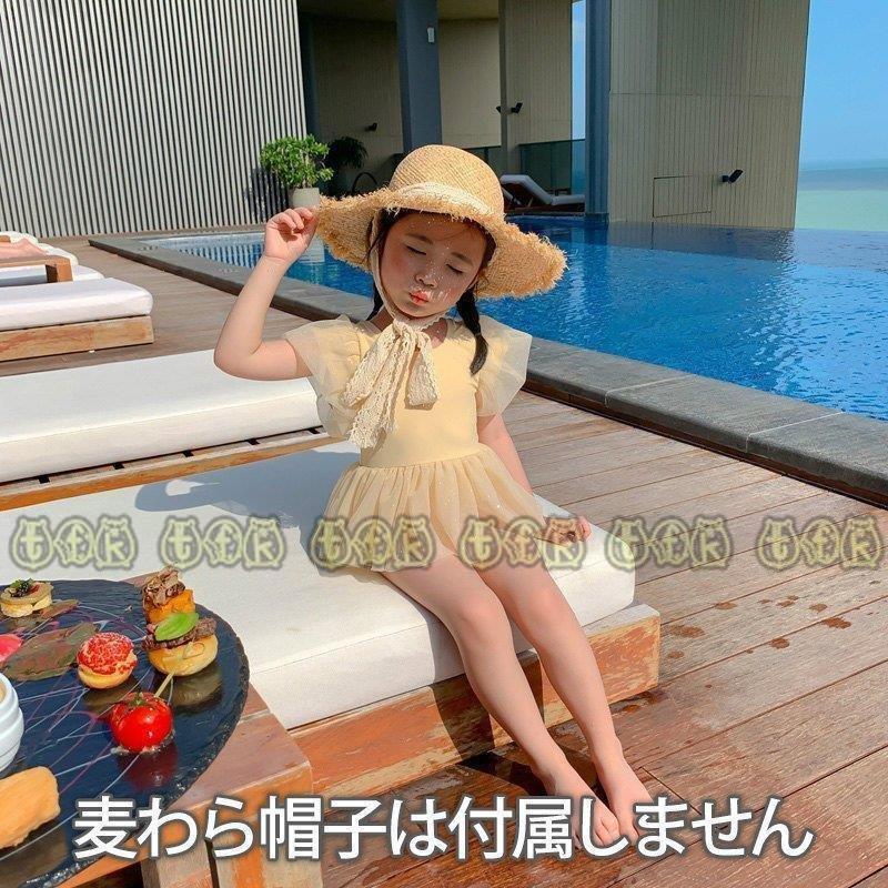 水着 女の子 かわいい 子供 水着 Uvカット チュール パフスリーブ キュート おしゃれ イエロー ベージュお出かけファッション 写真映え プリティ