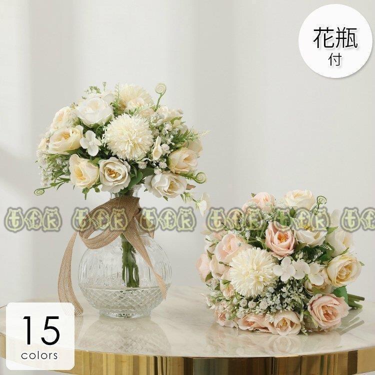 高品質 造花 インテリア 花瓶付き フラワーアレンジメント ブーケ パーツ 大きい 仏花 プレゼント ギフト 引越し祝い 結婚祝い 退職祝い Mtbd K2218 桜ショップ 通販 Yahoo ショッピング 自民党 Indorekautilyaacademy Com