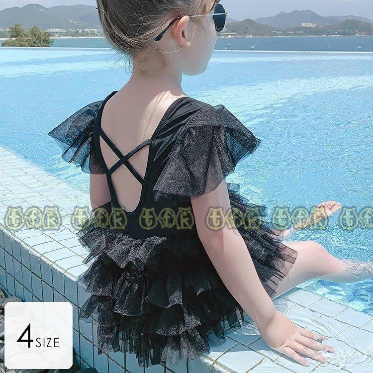 水着 女の子 かわいい 子供 水着 Uvカット 80cm90cm100cm110cm 星 スター チュール チュチュ モノトーン ブラックおしゃれ 写真映え Akw79