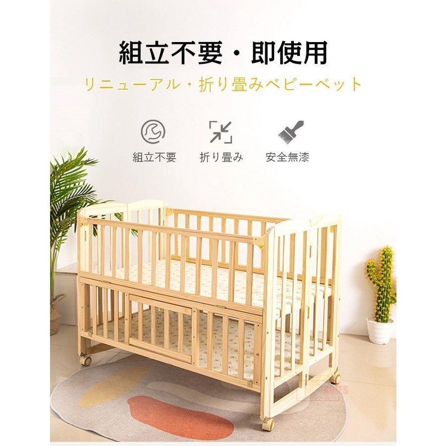 【値段交渉可：送料込】 ベビーベッド 折りたたみベビーベッド 折り畳み ハイタイプ 新生児 便利 プレイサークル ベビーサークル 添い寝 通気性 揺り籠 安心 安全 【JS5550965309】(20030円)