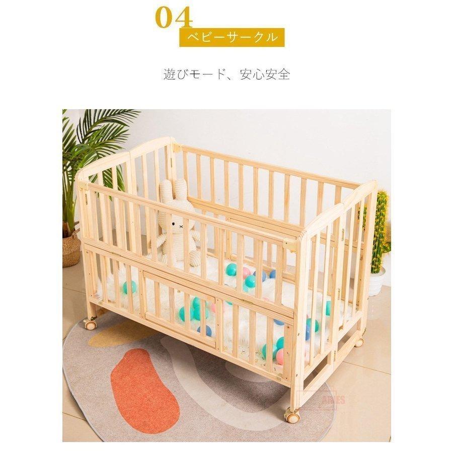 【値段交渉可：送料込】 ベビーベッド 折りたたみベビーベッド 折り畳み ハイタイプ 新生児 便利 プレイサークル ベビーサークル 添い寝 通気性 揺り籠 安心 安全 【JS5550965309】(20030円)