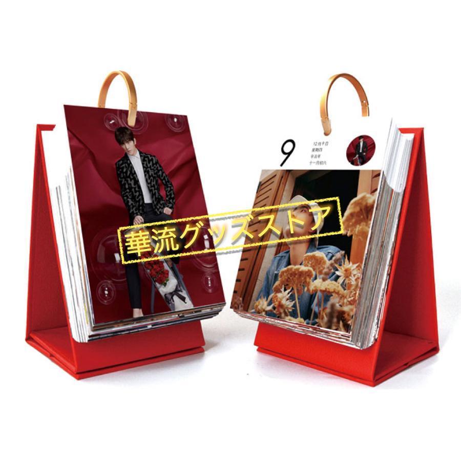 円英智先生 直筆サイン色紙 コミックドラゴン応募懸賞当選品 【公式通販】