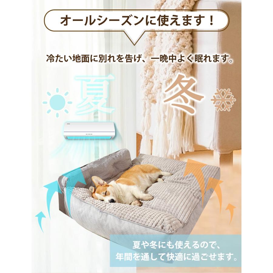 清潔感のある水色 コーデュロイ 犬猫用ベッド ペットベッド 犬 猫 ペット ソファーベッド コーデュロイ 小型犬