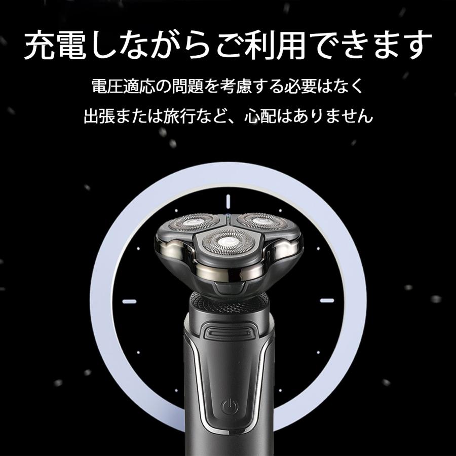 シェーバー メンズ 髭剃り 電動 電気シェーバー 360° 回転式 お