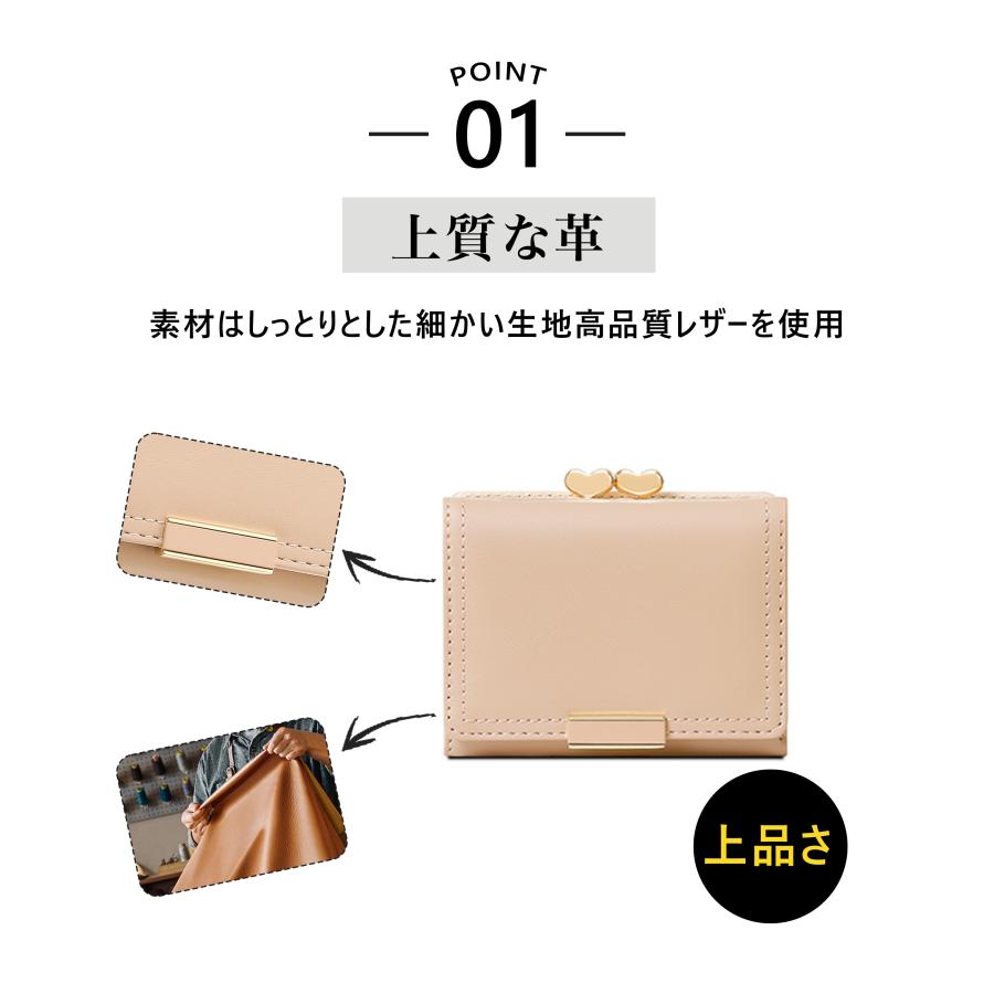 がま口 3つ折り財布 フリルリボン折財布 財布・ポーチ・ケース 財布