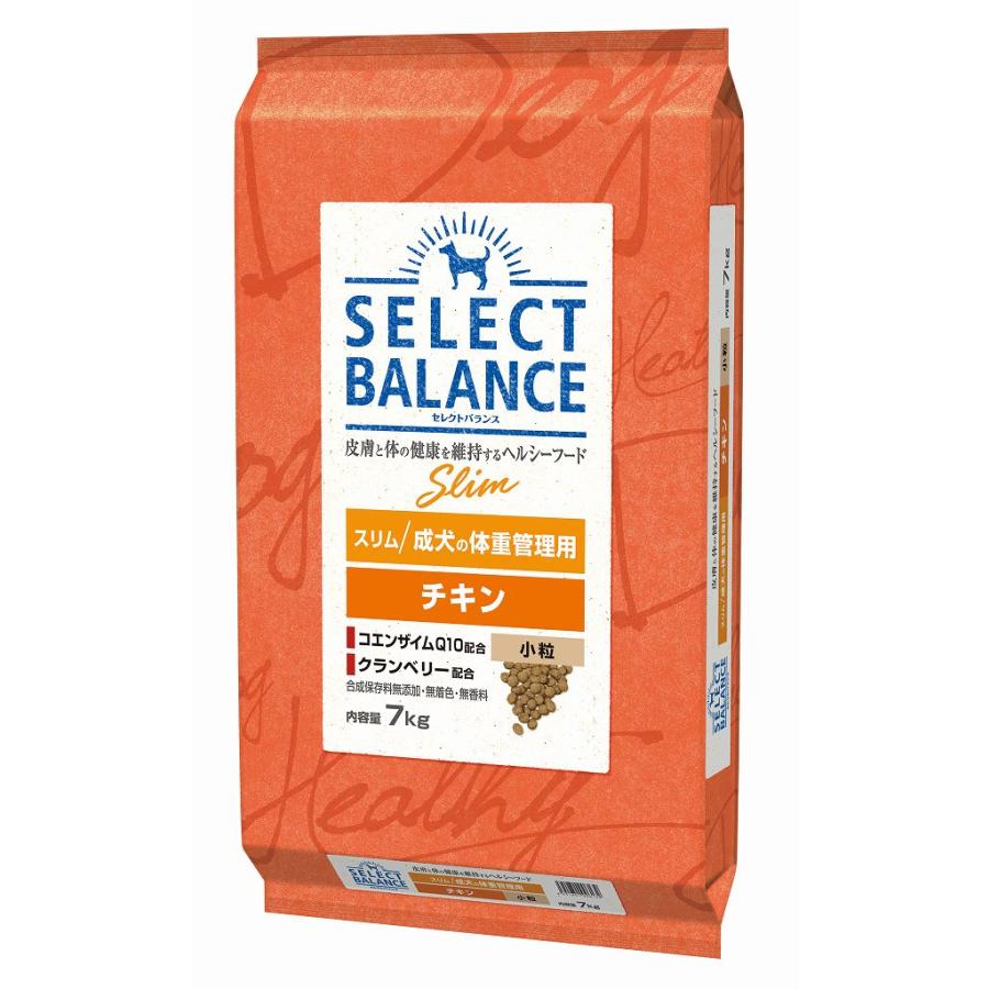 セレクトバランス　成犬体重管理用　チキン７キロとおまけ SELECT BALANCE 【選べるおやつのおまけ付き】セレクトバランス スリム