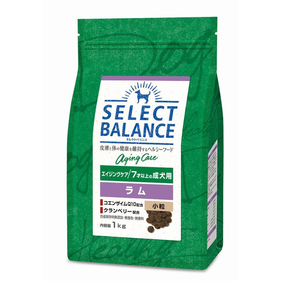 セレクトバランス ラム 小粒7kg エイジングケア ペットフード  ドックフード SELECT BALANCE セレクトバランス エイジングケア ラム 小粒 7才以上