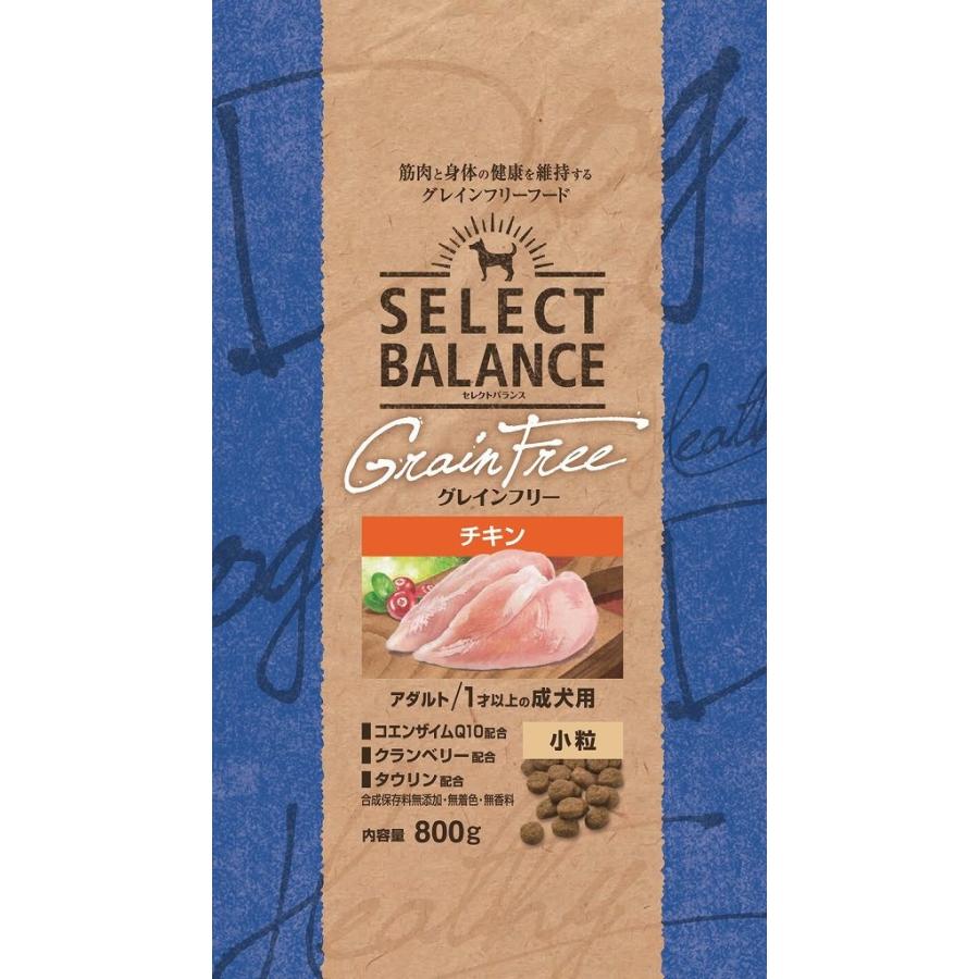 SELECT BALANCE セレクトバランス グレインフリー アダルト