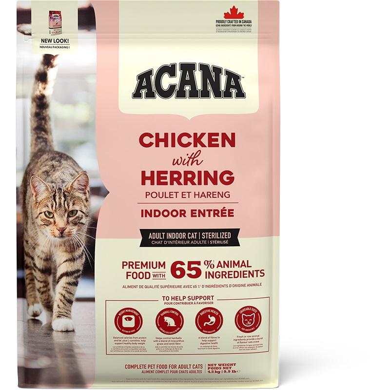 アカナ　インドアエントリーキャット　4.5kg【キャットフード】【正規品】（Yahoo!・サクラソーケンネル ヤフー店）