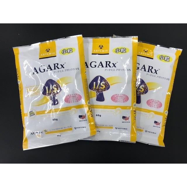 アーテミス　アガリクス　ヘルシーウェイト　3kg×2袋 試供品追加50g×2袋付 アガリクスI/S ヘルシーウェイト 小粒 | 株式会社ケイエムテイ