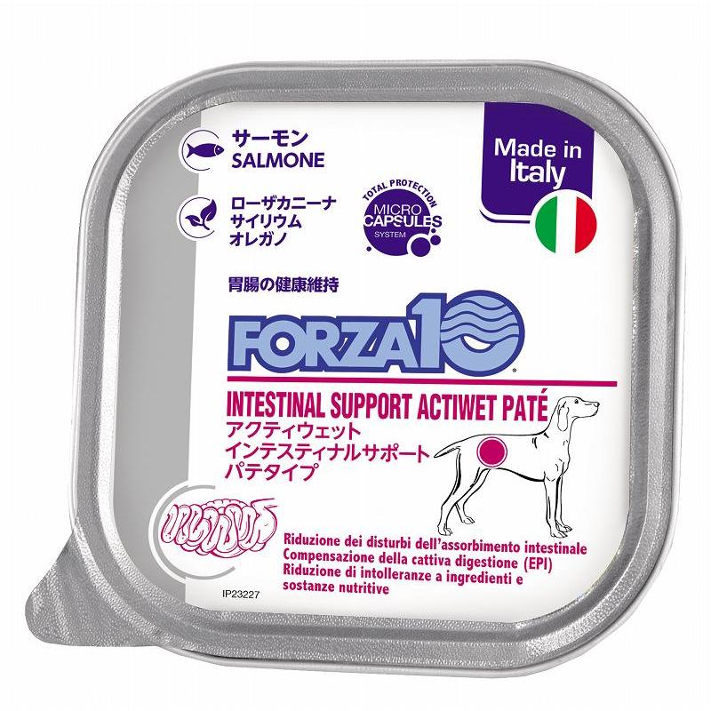 FORZA10 アクティウェット　犬用　腎臓サポート　パテ 新品　27個 FORZA10 アクティウェット 犬用 腎臓サポート パテ 新品 27個 FORZA10