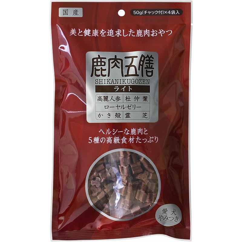 鹿肉五膳　ライト　6袋‼️ 鹿肉五膳ライト（太りぎみのワンちゃん向き） - オリエント商会【公式