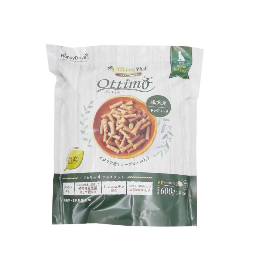 Olive Petプレミアム オッティモ成犬用100g 6個入 ドッグフード 正規品 Ottimo 1 2 サクラソーケンネル ヤフー店 通販 Yahoo ショッピング