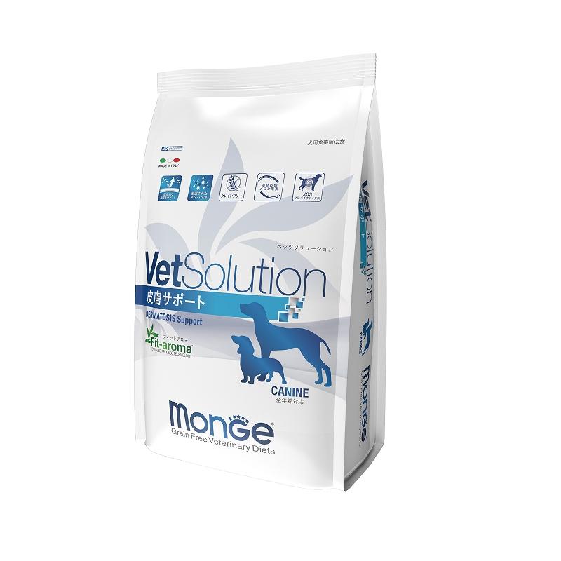 vetsolution 皮膚サポート　全年齢対応 VetSolution 犬用 皮膚サポート 800g【ベッツソリューション】【犬用