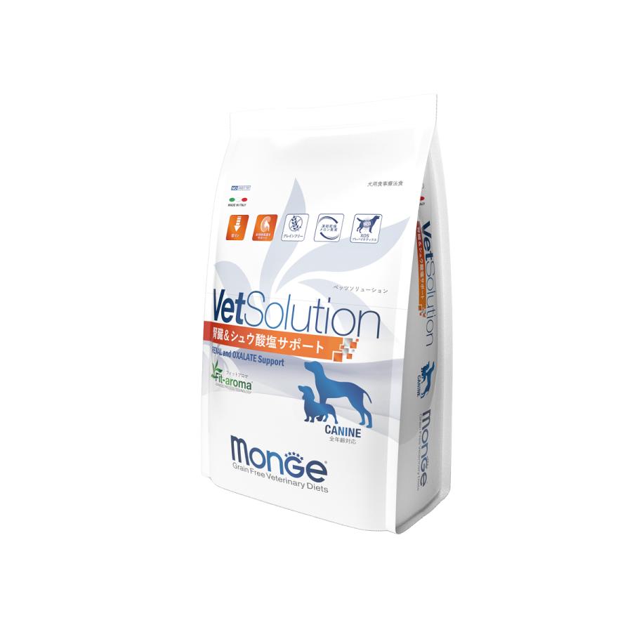 VetSolution 犬用腎臓&シュウ酸結石サポート3kg【ベッツソリューション