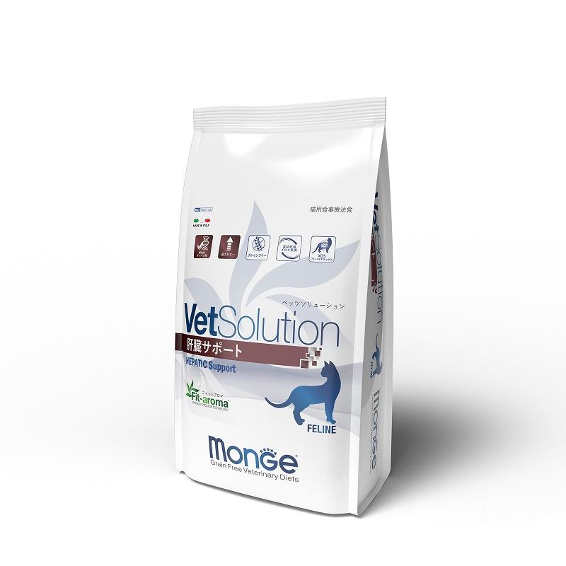 VetSolution 猫用肝臓サポート2kg【ベッツソリューション】【猫 VetSolution 猫用肝臓サポート2kg【ベッツソリューション】【猫