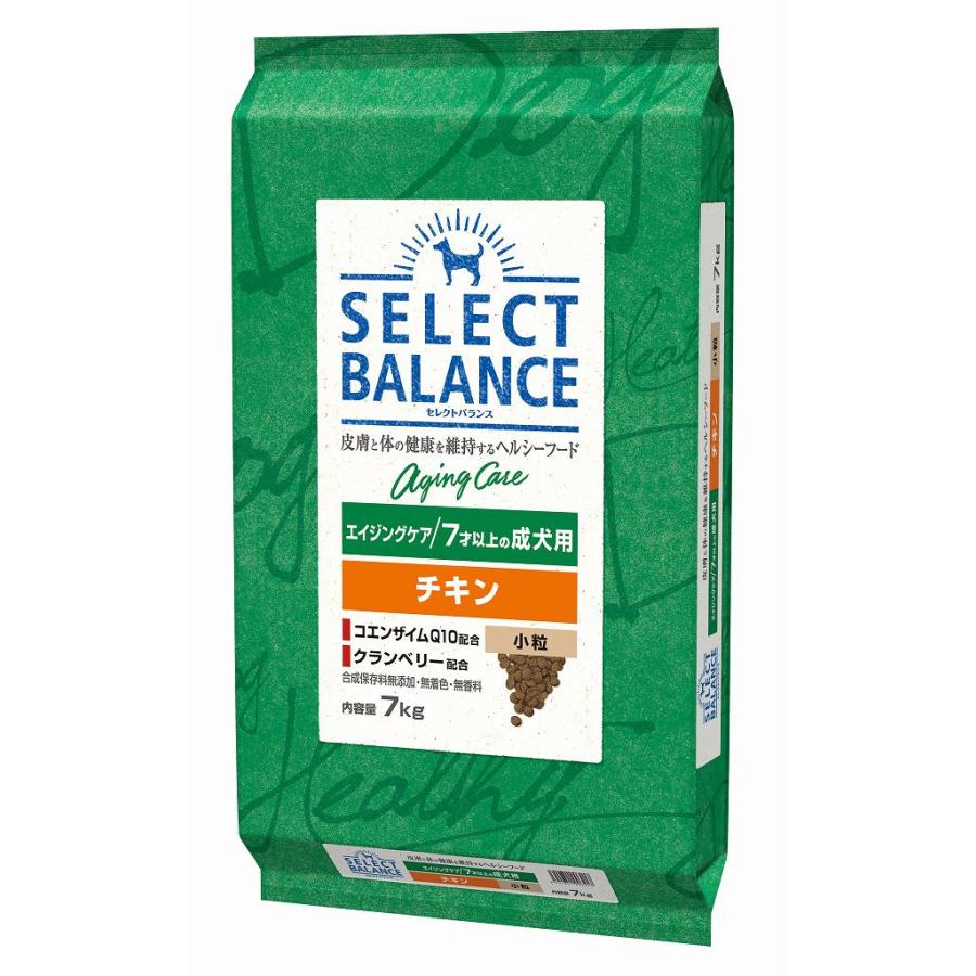 まいたけセレクトバランスエイジングケアチキン7 K g・おやつセット SELECT BALANCE 【選べるおやつのおまけ付き】セレクトバランス