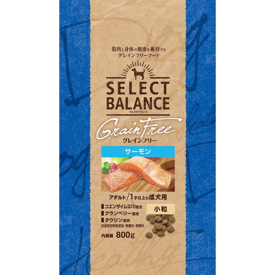 セレクトバランス グレインフリー アダルト サーモン 成犬用 10kg セレクトバランス グレインフリー アダルト サーモン 成犬用 10kg