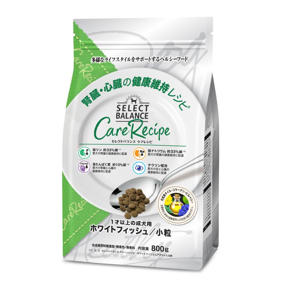 SELECT BALANCE セレクトバランス ケアレシピ ホワイトフィッシュ 小粒