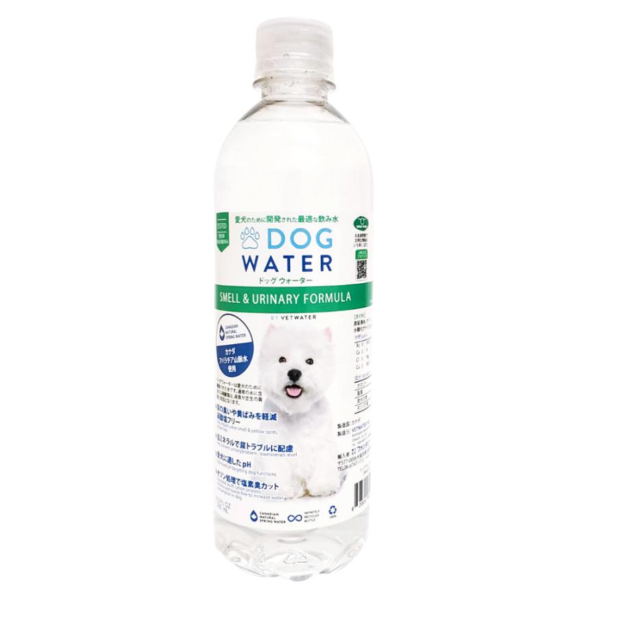 ドッグ ウォーター 500ml DOG WATER 犬 水 ペット 天然水 水分補給 DW60100サクラソーケンネルYahoo!ショッピング店 通販 Yahoo!ショッピング