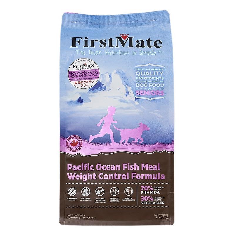ファーストメイトドッグフード パシフィックオーシャンフィッシュ シニア／ウェイトコントロール 2.3kg firstmate82