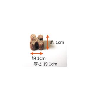 馬肉五膳 ライト 200g（犬用おやつ）（正規品） : サクラソーケンネル