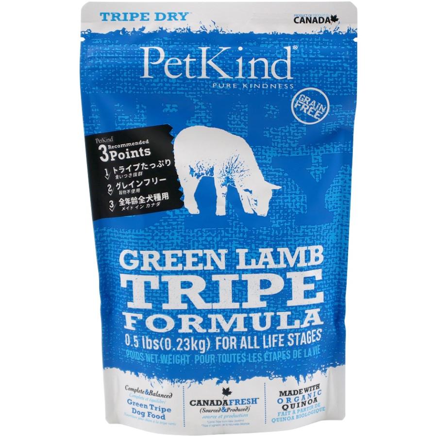 ペットカインド PatKind TripeDry グリーンラムトライプ 230g