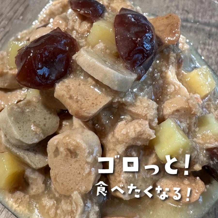 シグネチャー7 サーモン＆イミューンヘルス　(金) 80ｇ 犬 総合栄養食 グレインフリー（ドッグフード）｜sakurasow-2｜06