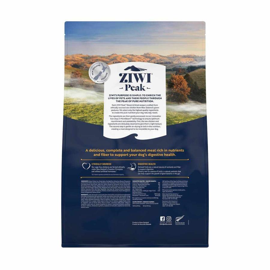 おまけ付き】ZIWI Peak(ジウィピーク) スチーム&ドライ おまけ付き】ZIWI Peak(ジウィピーク) スチーム&ドライ