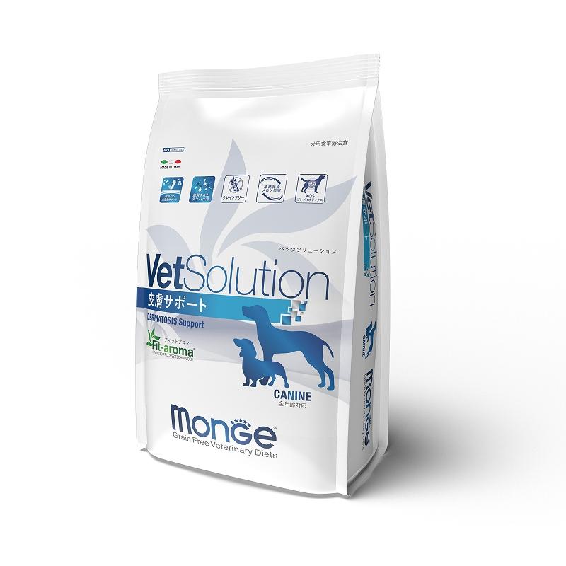 VetSolution 犬用 皮膚サポート 3kg【ベッツソリューション】【犬用
