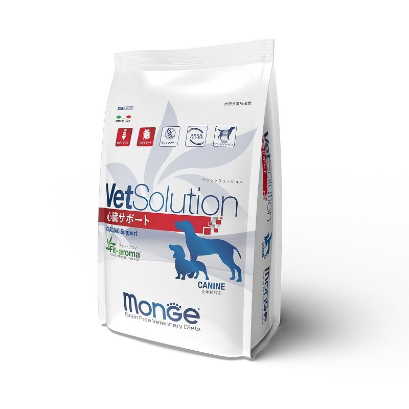 VetSolution 犬用　心臓サポート3kg×２袋 VetSolution 犬用 心臓サポート 3kg【ベッツソリューション】【犬用