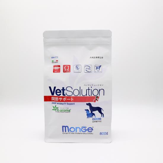 賞味期限2026年5月25日】VetSolution 犬用 関節サポート 800g【ベッツ