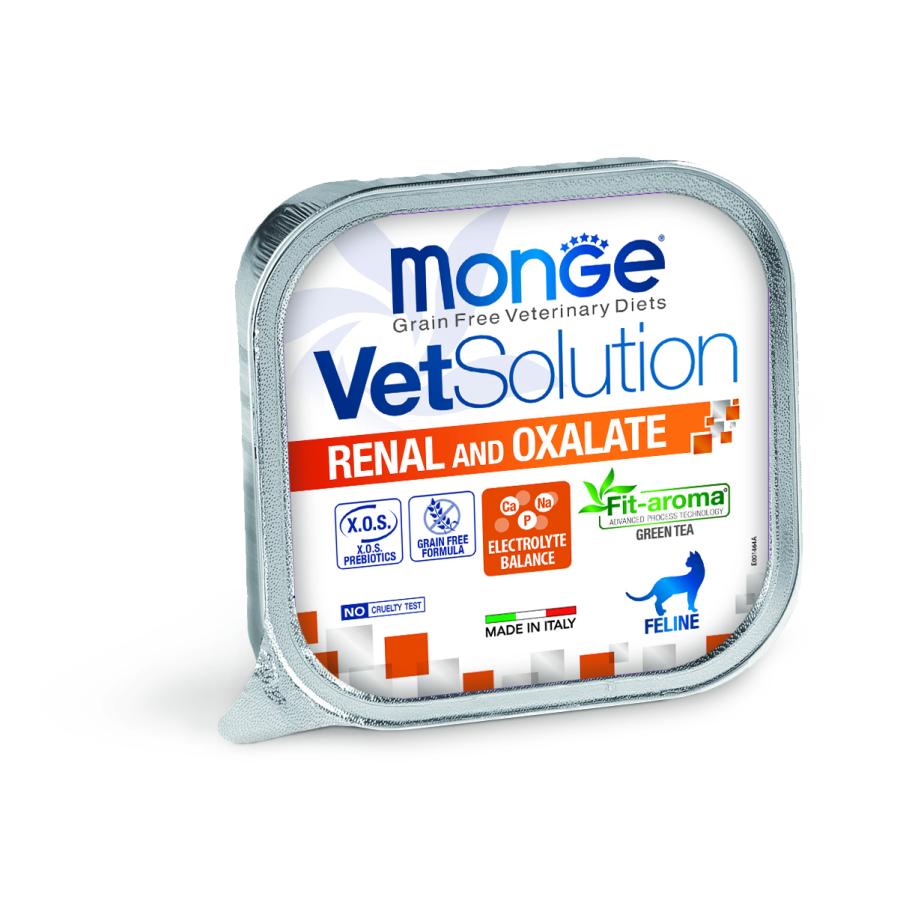 VetSolution腎臓＆シュウ酸塩サポート ウェット猫用100g【ベッツ