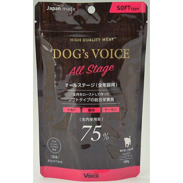 ドッグヴォイス オールステージ（全年齢用） 400g【ドッグフード
