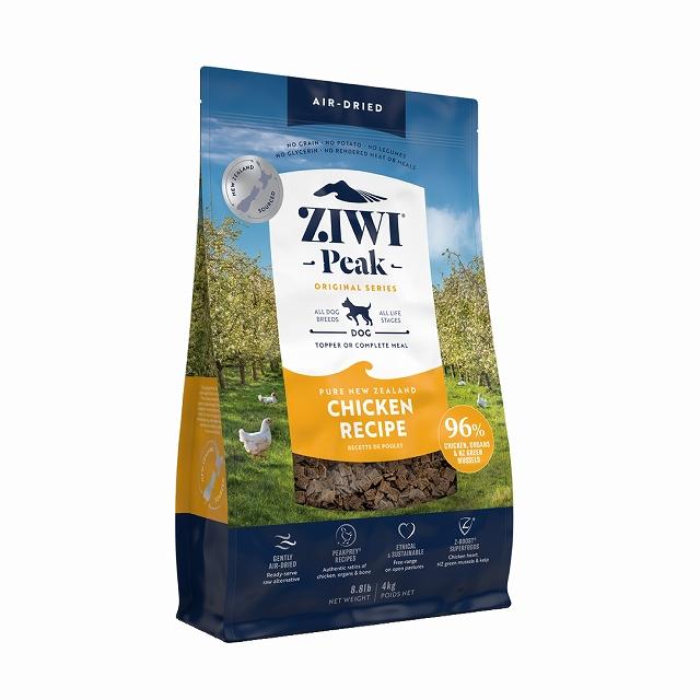 数量限定特別なおまけ付き】【NEWパッケージ】ZIWI Peakジウィピーク 
