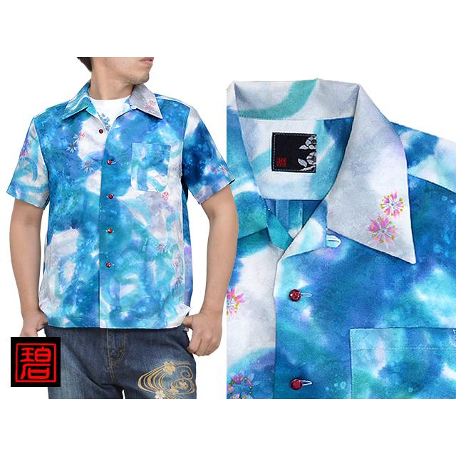 別注手描きシルクジャガードアロハシャツ「さくら」◇碧 和柄