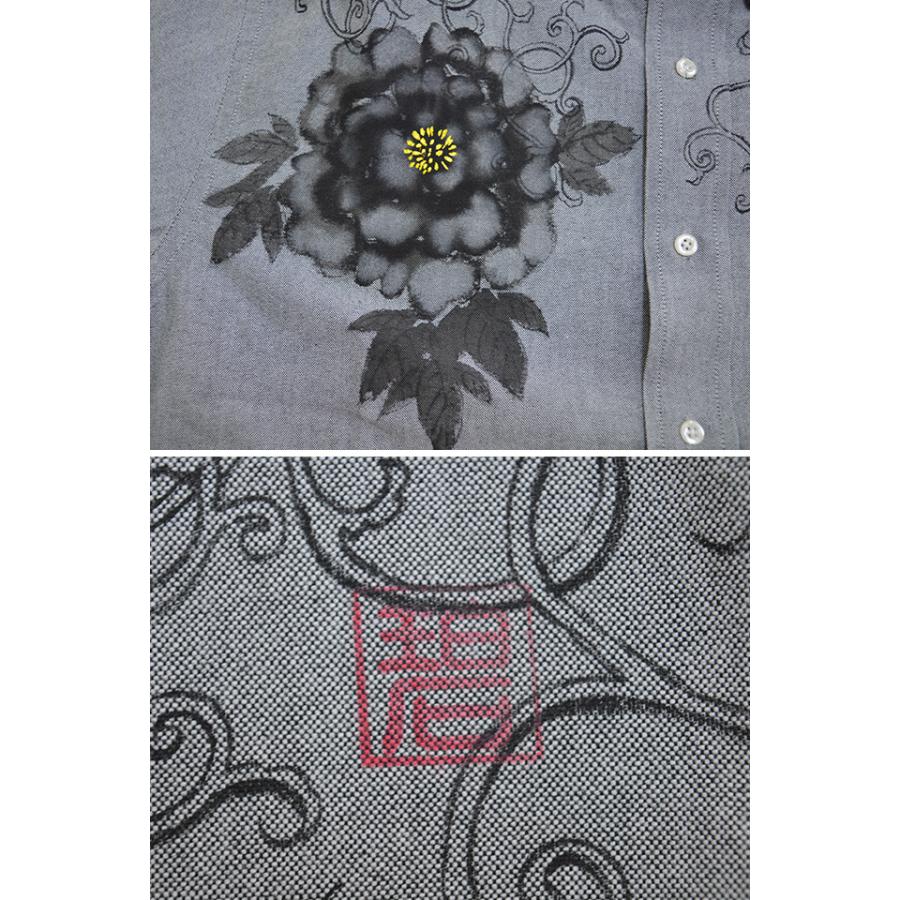 筒描き唐草と牡丹長袖シャツ 碧 あお 和柄 和風 手描き 手書き 京都