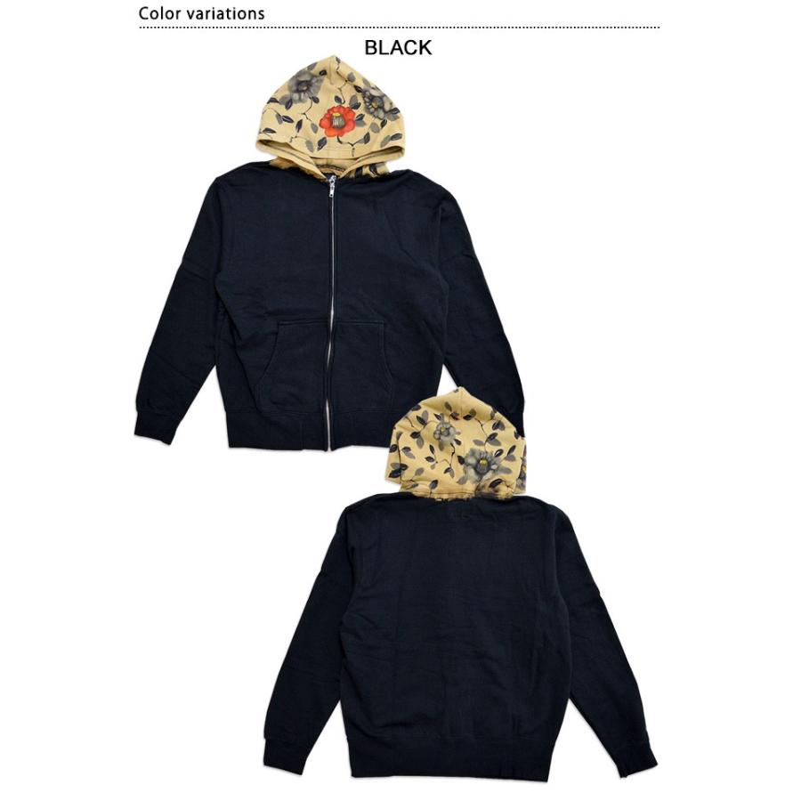 濡れ椿抜染ジップパーカー 碧 あお 和柄 和風 京都 日本 つばき 京都 手描き 手書き スエット o M サクラスタイル 通販 Yahoo ショッピング